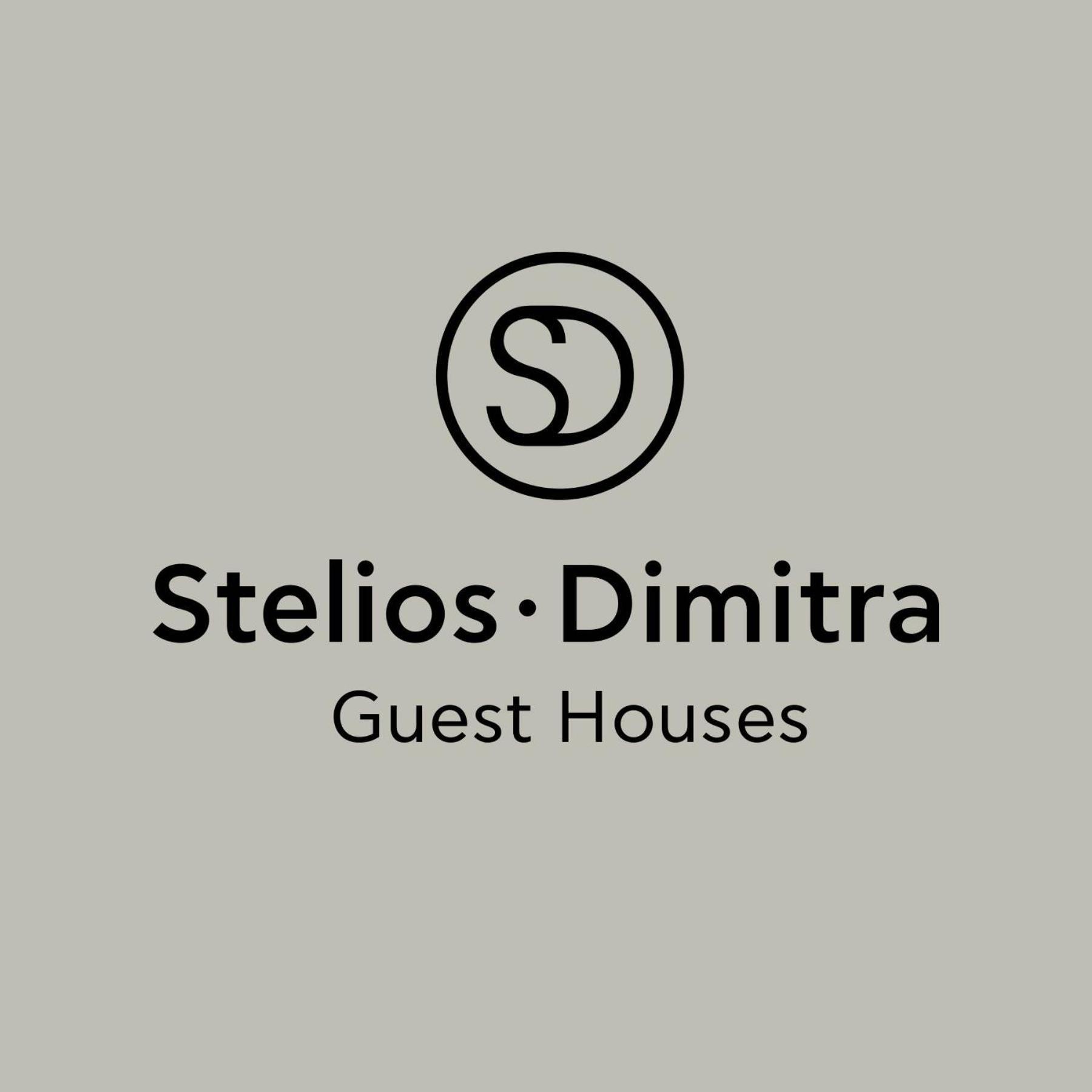 Steliosdimitra Guest House III In Nauplie Extérieur photo